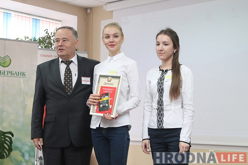 Усё для бязвізавых турыстаў: у Гродне прайшоў XI ІнвестУікенд